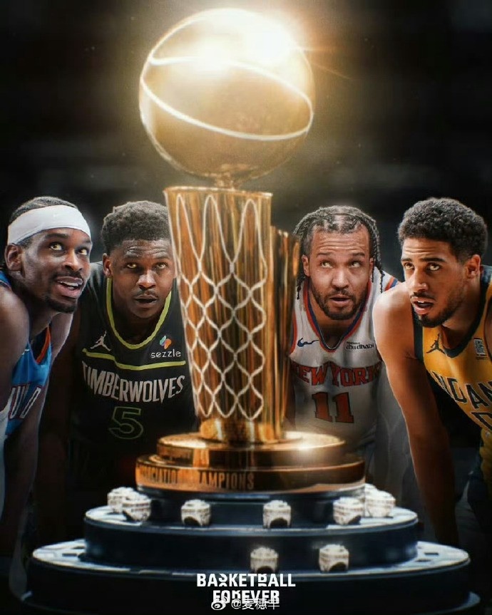 麦穗丰：流量大队都已出局 NBA确实又进入了新一轮的时代更迭